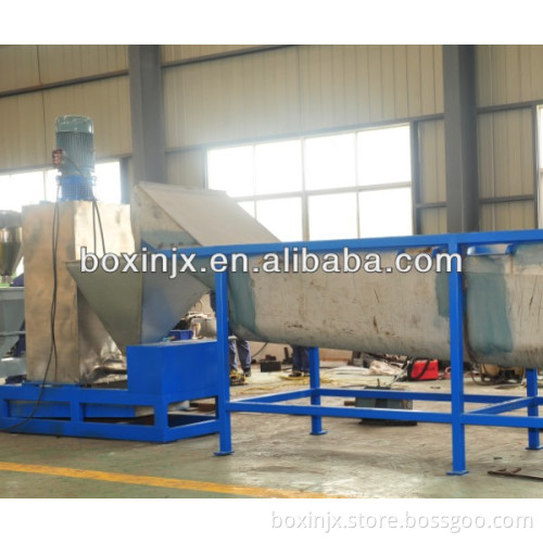 PET Bottle Flakes W ashing line
